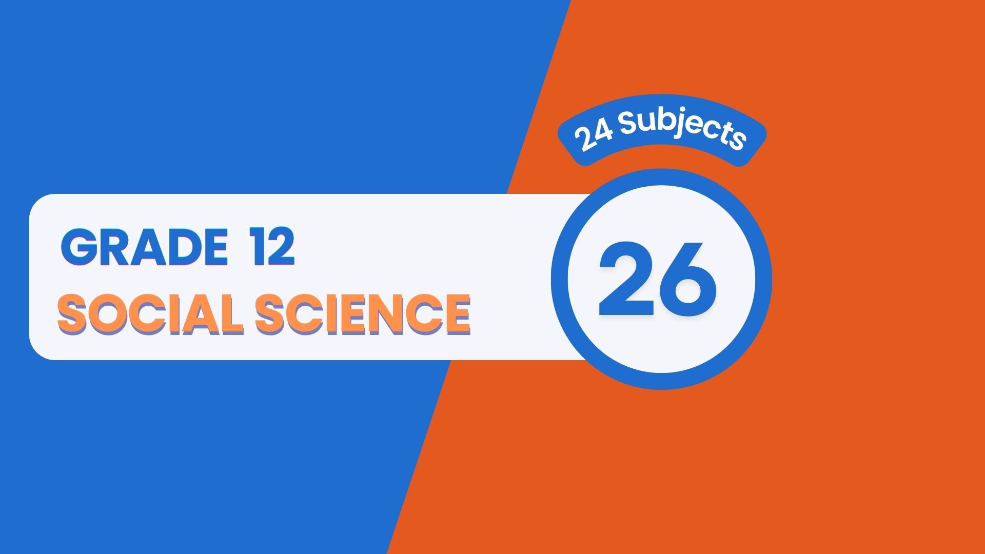Grade 12 (Social Science)